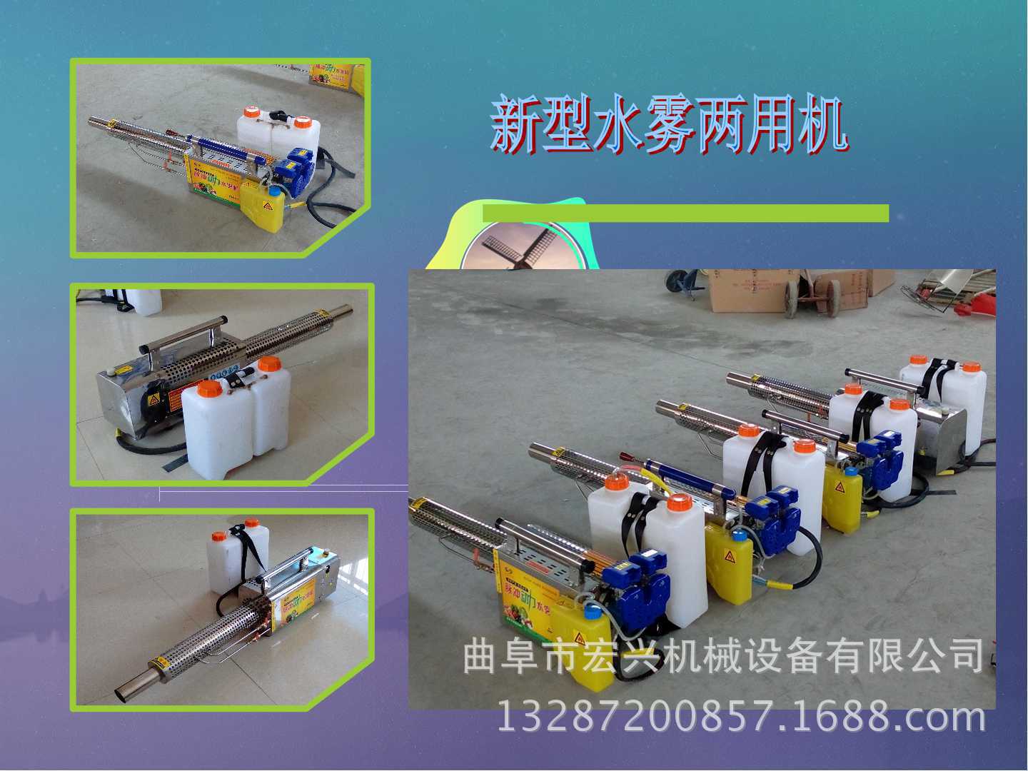 2329051064_1199463894