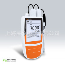 现货供应 Bante902P便携式pH计/电导率仪u/TDS/盐度计