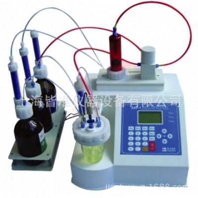 AKF-2010V智能卡尔费休水分测定仪（容量法） 水分测定仪价格