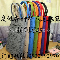 93a425a8afb1b218-50c45412c66f6
