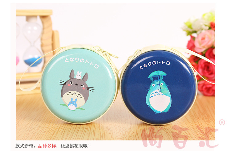 Sac pour homme - Ref 55300 Image 17