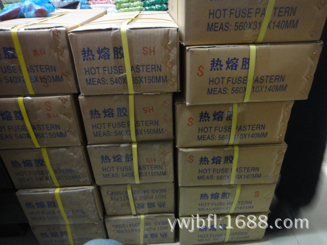 big_04716004821c6d208e92c4a7bc