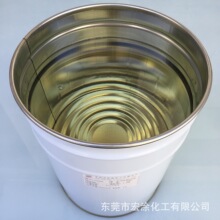 �S��ֱ���͹��ͻ����zUV���� ���z͸������  �PˢUV