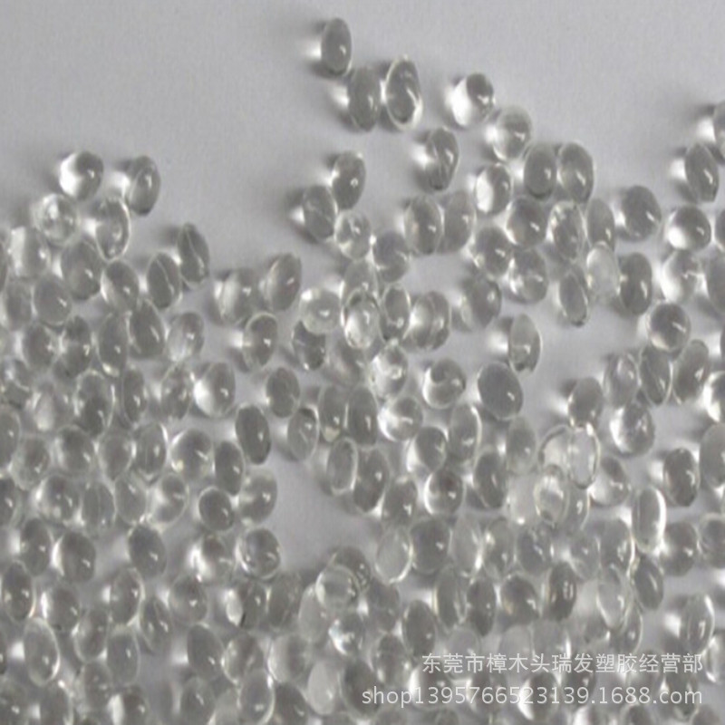 TPU德國巴斯夫 %6_副本