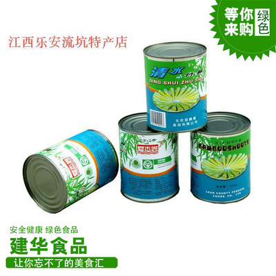 Jiangxi Province specialty Place of Origin Direct selling green food Small wholesale pickled cabbage Gift box Chunsun winter bamboo shoots Small bamboo shoots