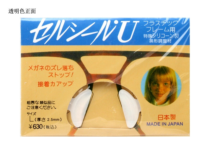 QQ截图20150311205516