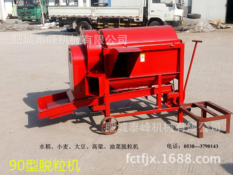 厂家供应 好谷子机  小麦、谷子、大豆、油麦、油菜籽用机器批发