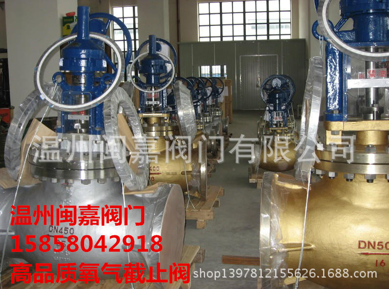 氧气不锈钢加长杆截止阀 不锈钢加长杆截止阀