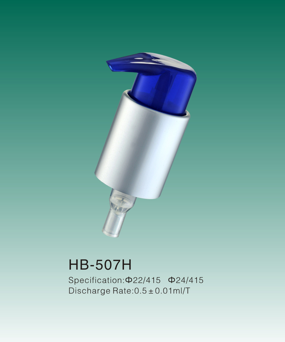 HB-507H