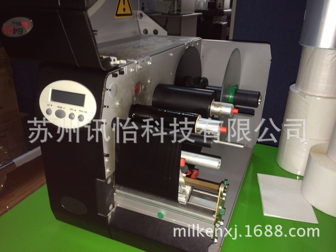 应城市FASSON光伏发电标签模切彩印厂100*70MM亚银有UL号铭版阀门