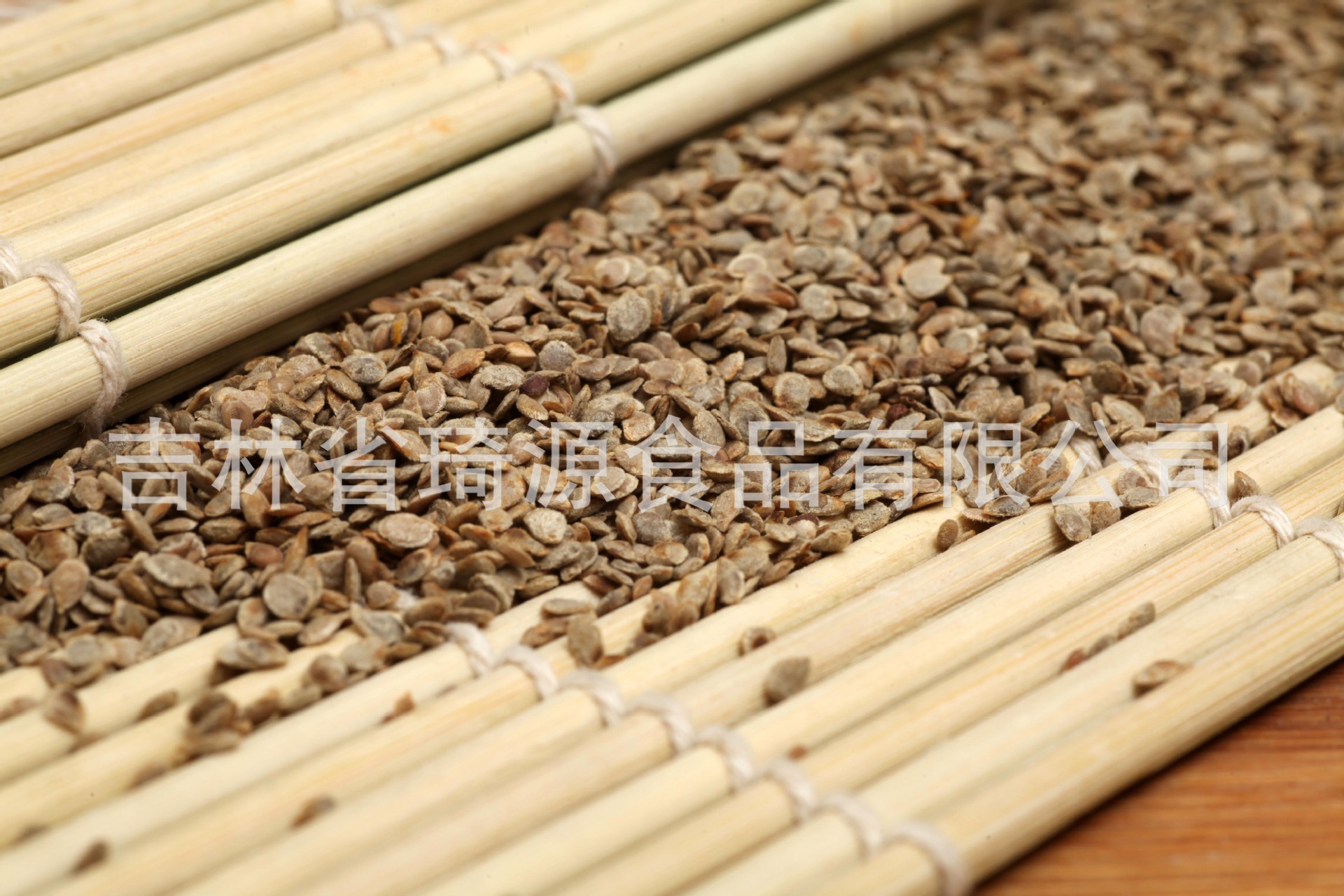 Baked Tomato Seeds Roasted Tomato Seeds Bulk Wholesale Raw Ingredient 5 Jin Bag specifications