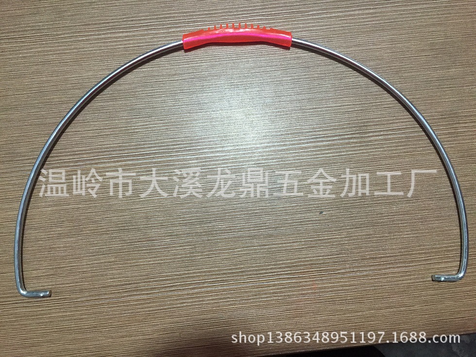 5.0*34开口PVC透明红色水桶提手、塑料桶桶钩