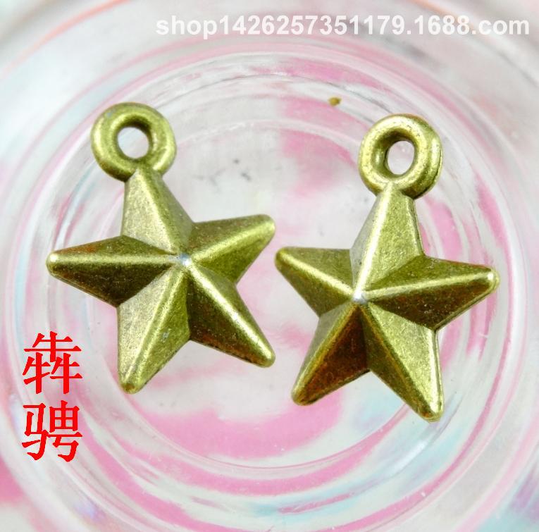 A2293 古青 1.1克 复古五角星 DIY饰品配件 手机挂件 100个/包