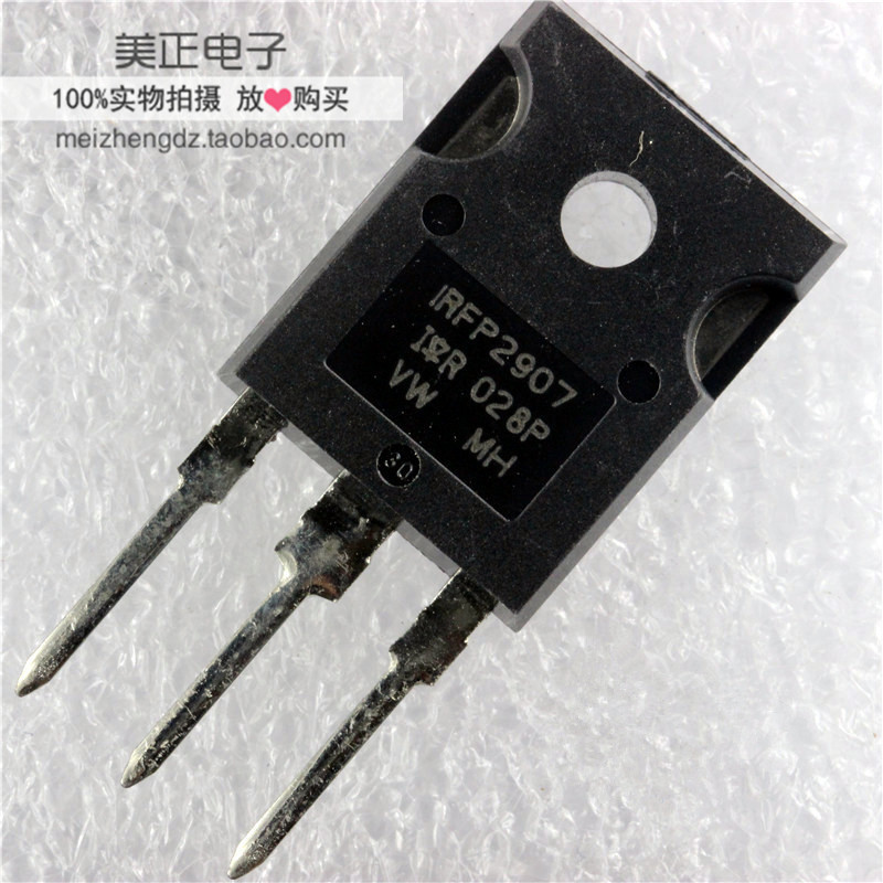 IRFP2907 IRFP2907PBF IRFP3206  IRFP7718 IRFP3703 TO-247 原装