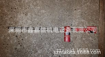 零售 瑞士 Hilti 喜利得 电锤钻头 TE-YD 18/59