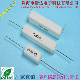Резистор sqp 5w