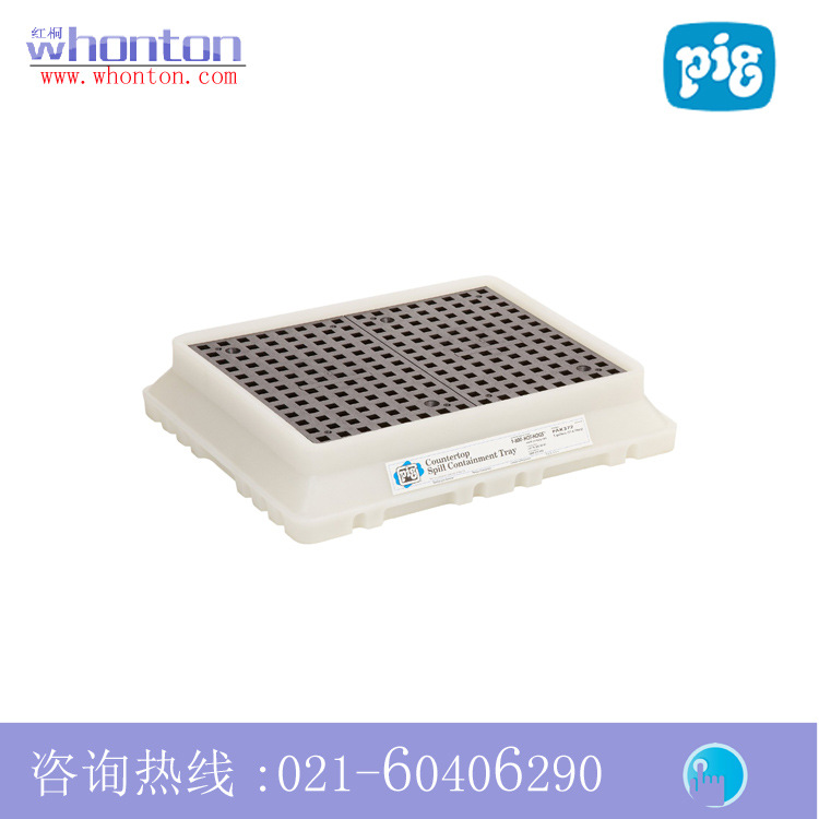 NewPig盛装盘 PIG® 台面防溢盛装盘 #pak372