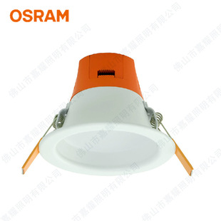 �W˾�����LEDͲ�� LEDCOMFO ACE 6�� 13W 19�� ���F��ѣLEDͲ��