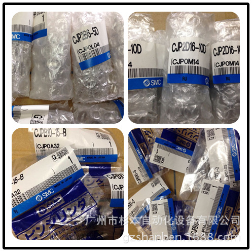 【日本 SMC气缸】CJP2T16-30D，CJP2T16-5D， 华南区总仓