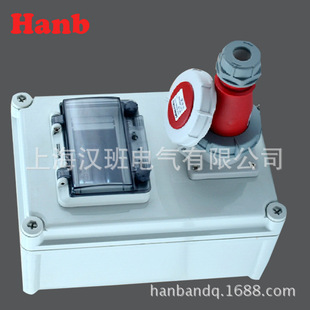 �����280*190*130mm���I�����z���� ���ϱOҕ�����Դ������