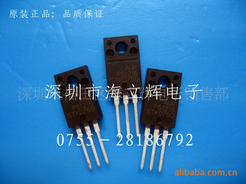 4N60 STK0460F原装现货 优势供应