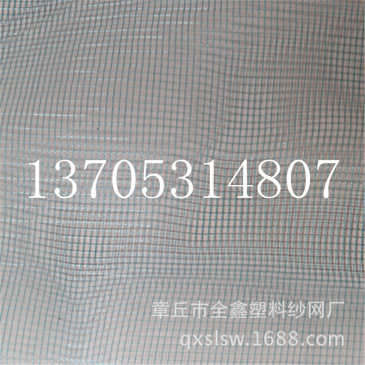 UC截圖20161012150120