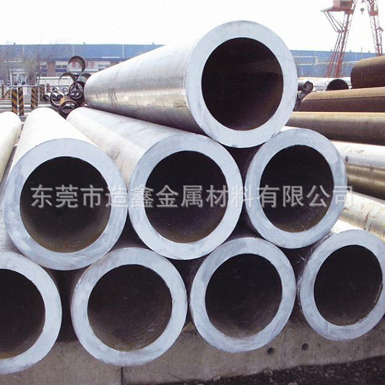 造鑫批发宝钢10号钢管 10#碳钢管 10#无缝钢管 可货到付款