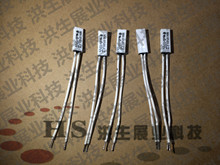 韓國SEKI溫度開關ST-22 75度 溫控器5A250V 溫度保護器件 實拍