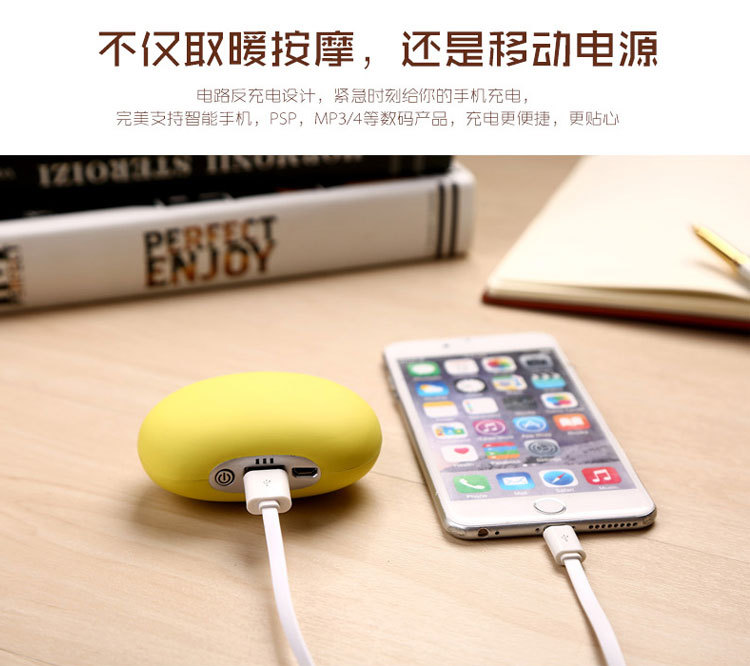 Réchauffeur USB pour les mains - Ref 420657 Image 40