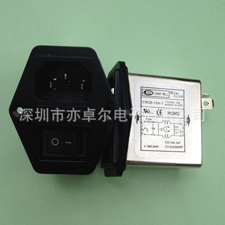 台湾原装CANNY WELL三合一带保险带开关EMI电源滤波器 CW2B-10A-T