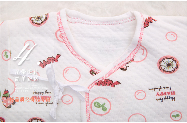 Coffret cadeau pour bébé - Vêtements + Accessoires - Ref 1956432 Image 24