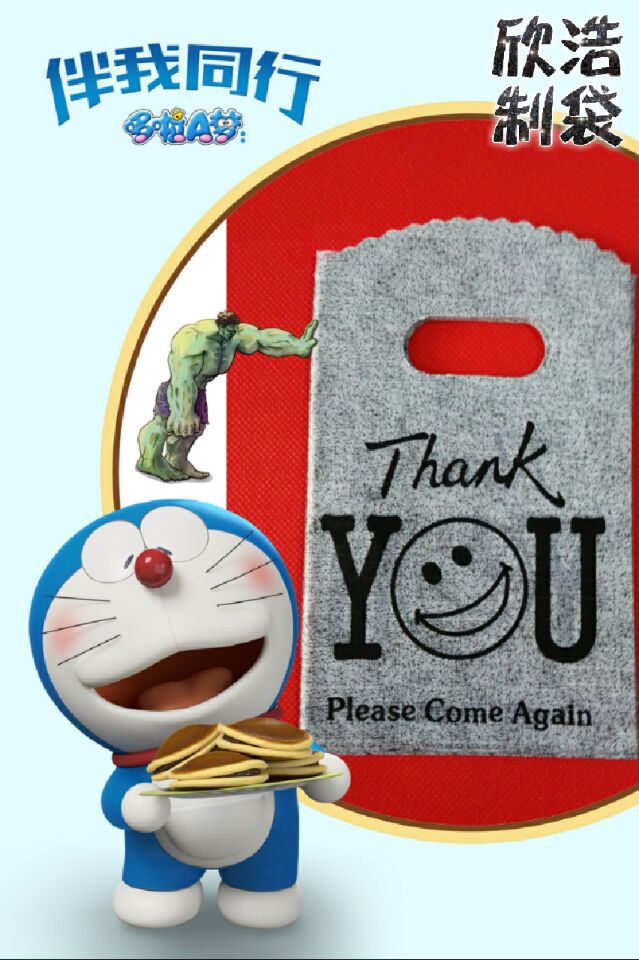 41E0EB3A302A0AC6B246692437FF15