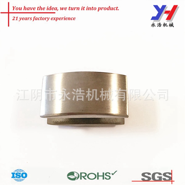 永浩机械定制减振器/玻璃滑门配件