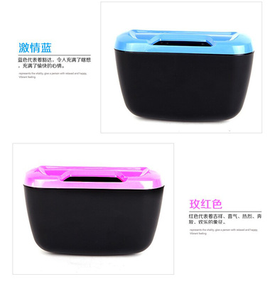 Manufactor wholesale originality Wall mounted vehicle Trash storage box Car Mini Containers Car Accessories