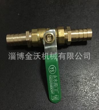 挤奶j机配件铜阀门