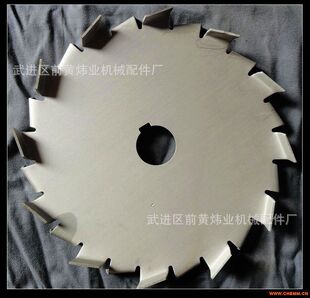 ������ɢ�P.���P䓷�ɢ�P���P䓔����~Ƭ