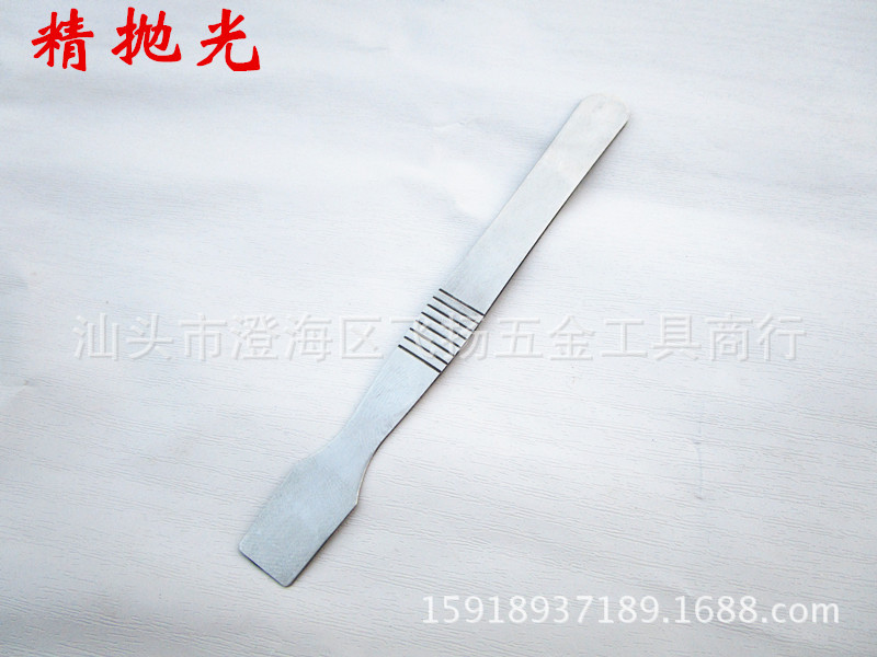 不锈钢刮刀 刮锡刀 铲刀 金属刮刀 维修工具 助焊工具 刮锡刀-阿里巴巴