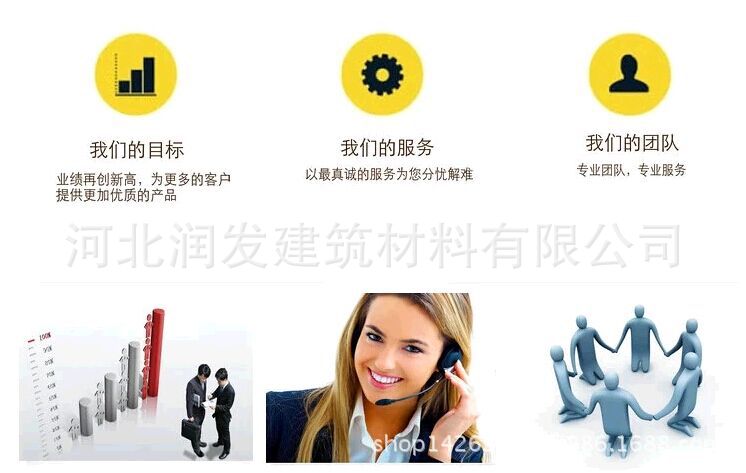 QQ图片20150314132517