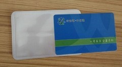 RFID Theft prevention aluminum foil Degauss Ferrule protect, ID ,Protective card bag ,Bank card sets