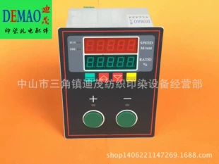 Таблица усадки JA-102 для стайлера Chengfu