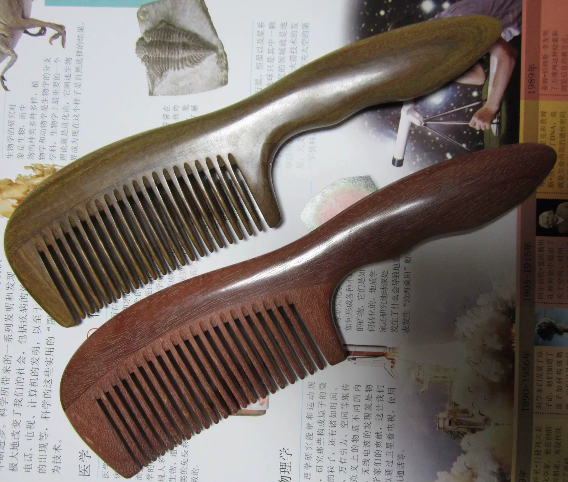Large supply long 22cm with a tattoo round handle authentic green sandalwood combed high -end mahogany comb