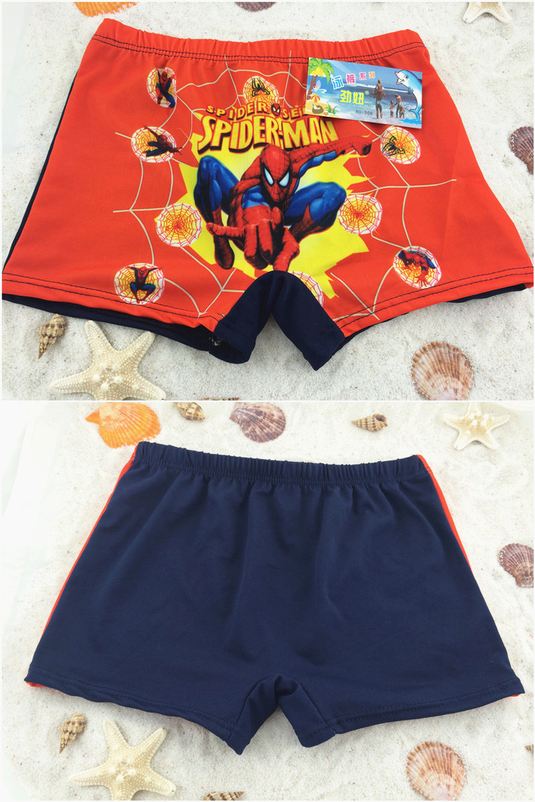 Maillot de bain garcon - Ref 2538519 Image 19