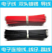 �p�^��a�� ��Ɍ��� �B�Ӿ� ���� �w�� ���Ӿ� 8cm