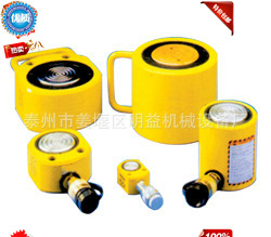 STB5-6系列液压千斤顶  手动液压千斤顶  分离式液压千斤顶