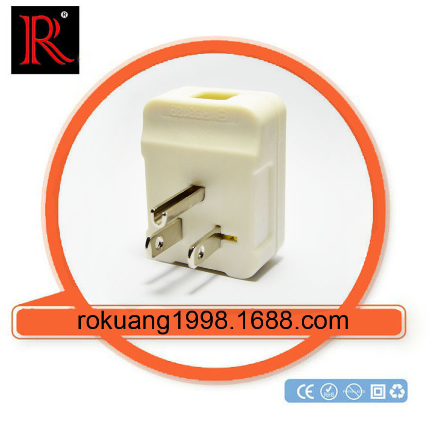 LK7001-1 美标插头 15A 125V 电源头 工业插头 5-15接线头