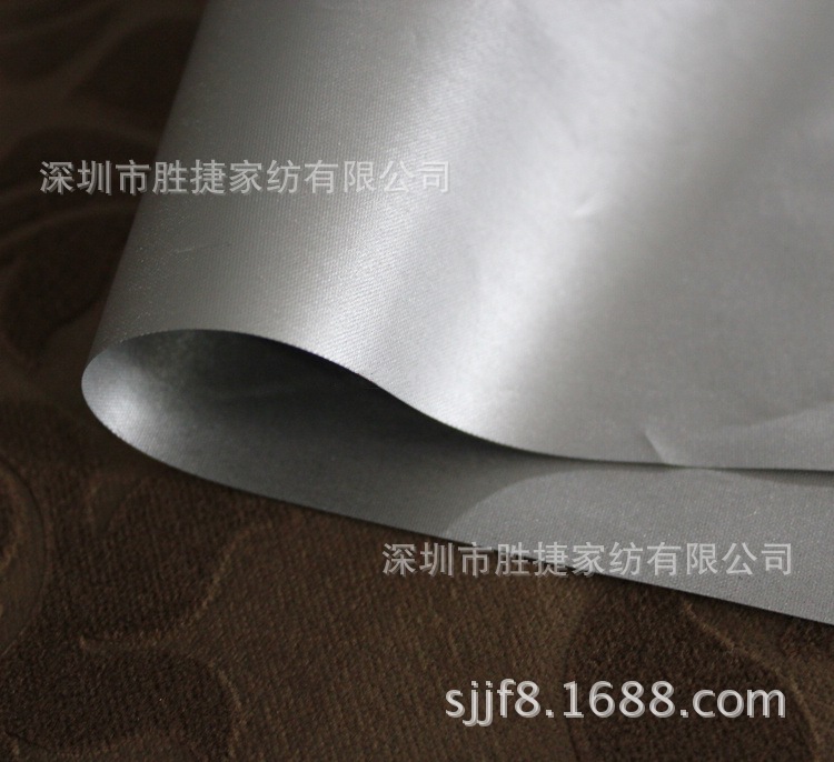 極品雙麵銀 珠光