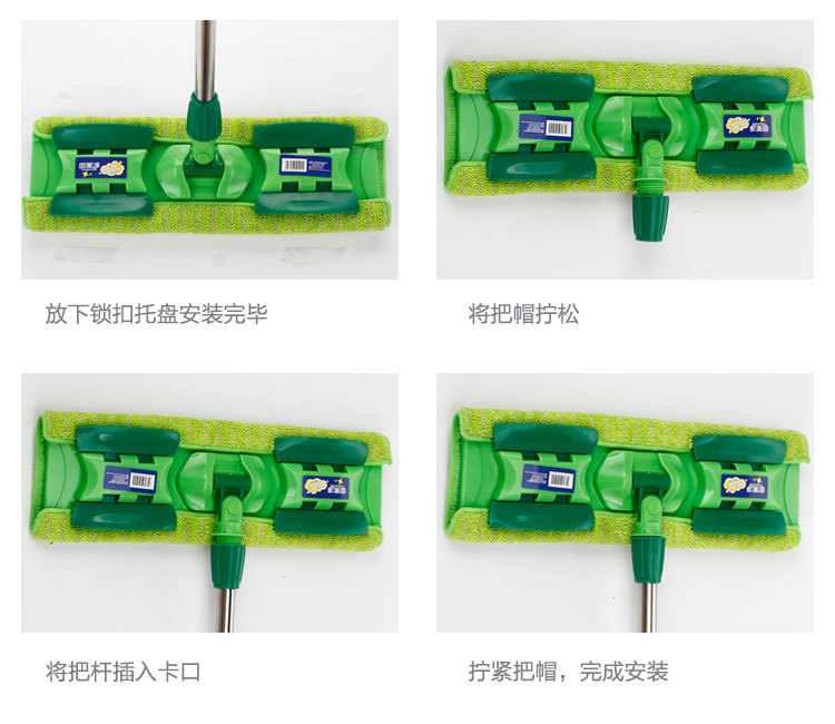 拖把详情页ok_16