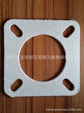 GENTON��ͨGT26�P��CX26�ٵð���BT26����˹PX26ȼ���C���mʯ�މ|