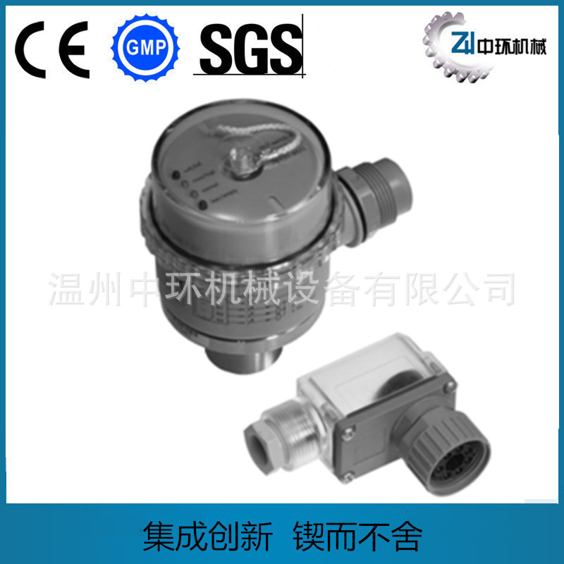 进口超声波液位控制器  液位计UC500-D1-3K-V7  倍加福液位控制器