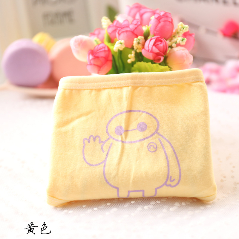 Slip jeune A829 en coton - Ref 647954 Image 23